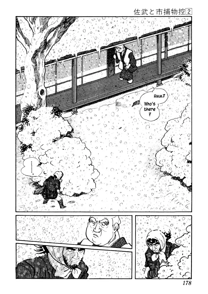 Sabu to Ichi Torimonohikae Chapter 9 44